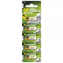 B1300 GP 23A (MN21, V23GA) Alkalická speciální baterie 12V, blistr, Emos