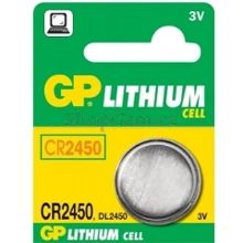 B1585 GP CR2450 Lithiová knoflíková baterie (3V), Emos