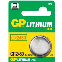 B1585 GP CR2450 Lithiová knoflíková baterie (3V), Emos