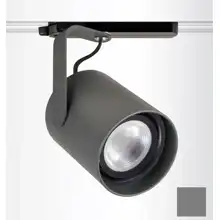 DEOS svít.tracklight.LED L135 1x13W NILlm/830 ;24° antracit.3