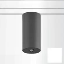 DEOS svítidlo lištové LED L100cLSN0103OSW3