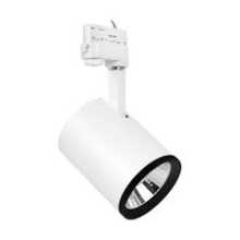 MEGAMAN 37W MARCO TRACKLIGHT WHITE 4000K 45DEG MEGAMAN 37W MARCO TRACKLIGHT WHITE 4000K 45DEG