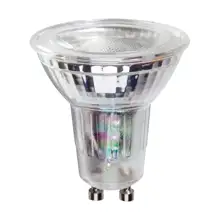 MEGAMAN  LED reflektor GU10 náhrada za 35W 4000K 4W