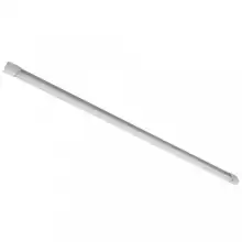 MODUS Svítidlo SOL2000, liniové 1200mm, LED 4000K, opál
