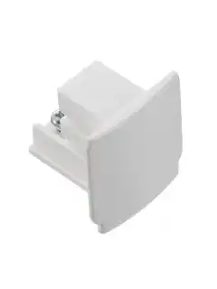 Nord.Alum. koncová krytka XTS41-3  k GlobalTrac; bílá