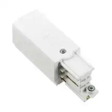 NORD.ALUM napáječ.koncový XTS12-3 pravý k GlobalTrac ;bílá