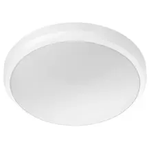 PHILIPS svít.přisaz.LED Doris 6W 640lm/840 IP54 25Y ;bílá