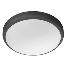 PHILIPS svít.přisaz.LED Doris 6W 640lm/840 IP54 25Y ;černá