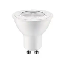PILA  LED reflektor GU10 náhrada za 65W 4000K 6W