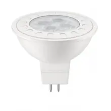 PILA  LED reflektor GU5.3 náhrada za 35W 2700K 5W