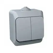 Schneider CEDARplus přepínač.sériový č.5So IP44; WDE000651