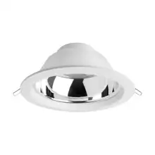 Svítidlo bodové SIENA 16.5W 1560lm/828 IP44 stmívatelnéprůměr 172mm, MEGAMAN
